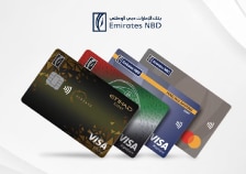 Emirates NBD Offer
